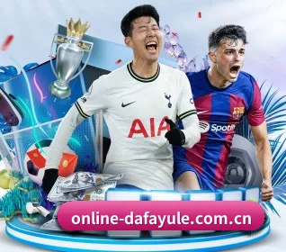 品牌创立 - 大发中国娱乐入口正式成立,获得国际权威机构颁发的合法运营资质,开启华人在线休闲娱乐新篇章。